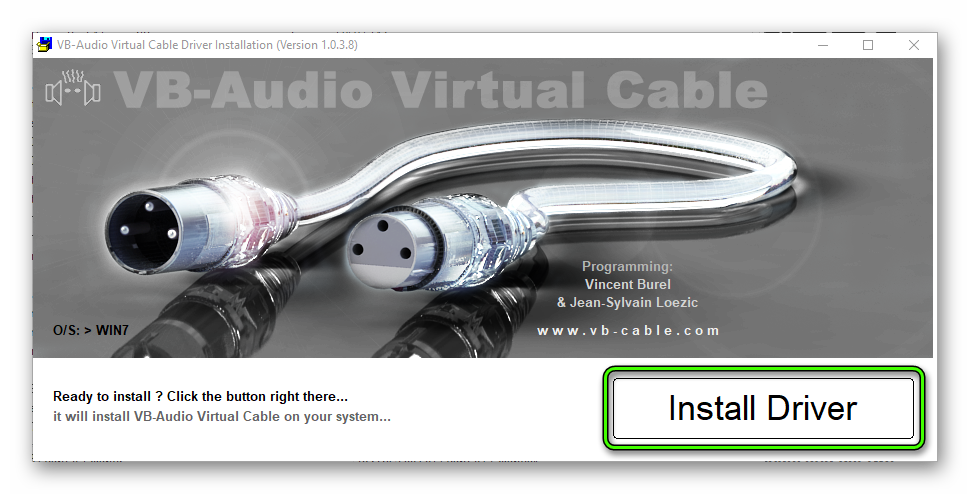 Начало установки Audio Virtual Cable